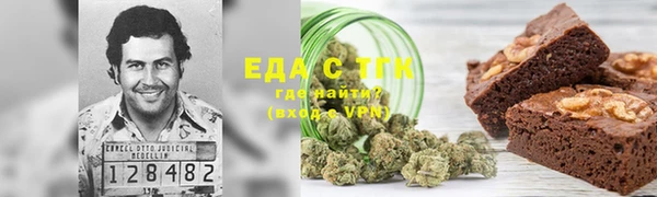 не бодяженный Балахна