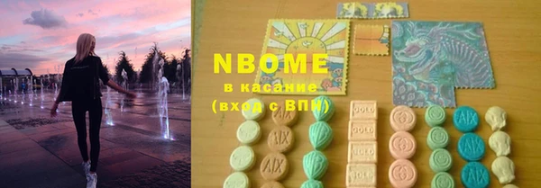 spice Баксан