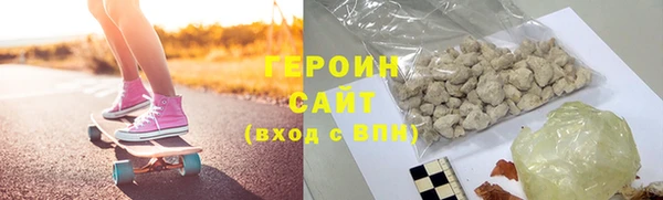 spice Баксан