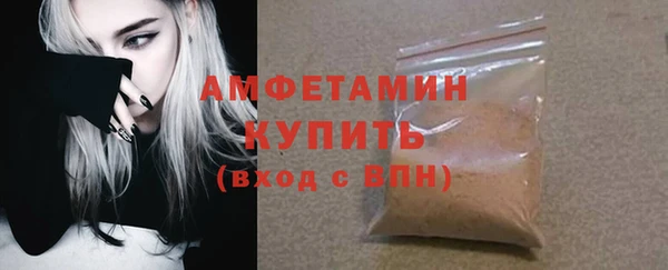 не бодяженный Балабаново