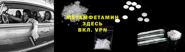 кокаин колумбия Аркадак