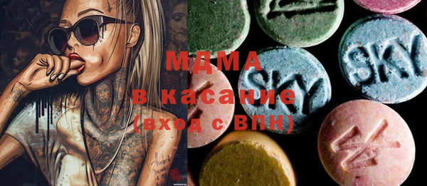не бодяженный Балабаново