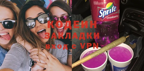 spice Баксан