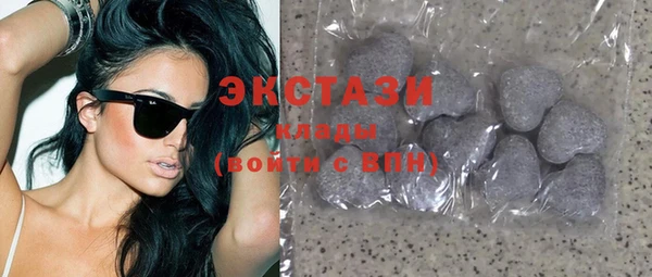 не бодяженный Балабаново